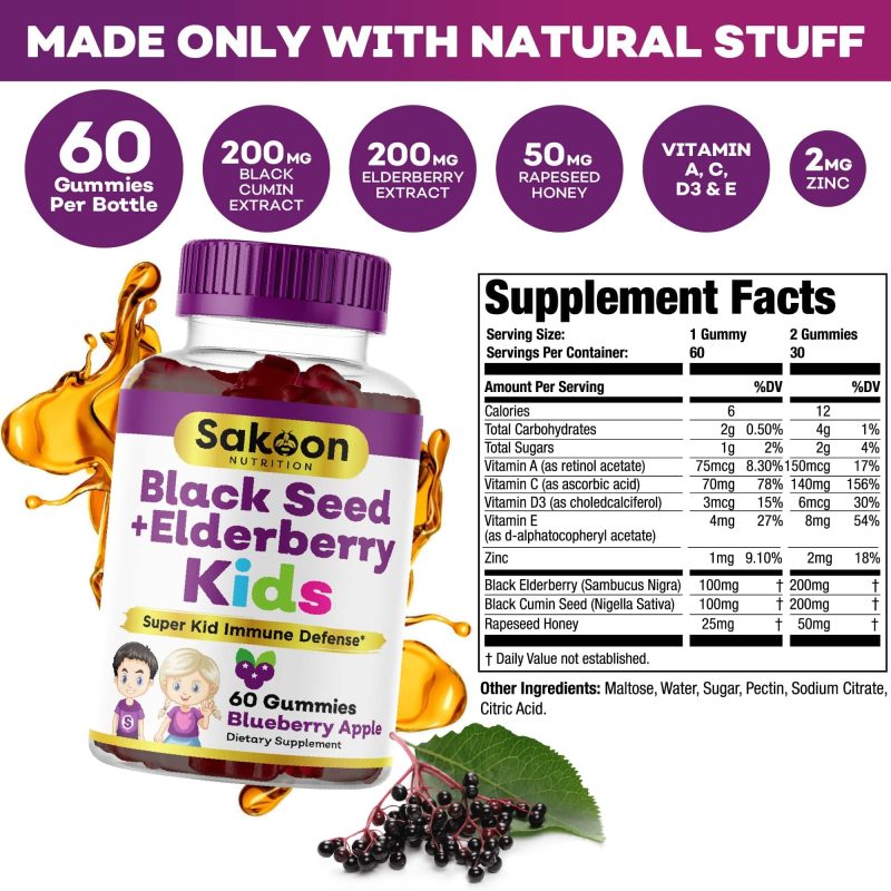 kids black seed elderberry gummies 182511